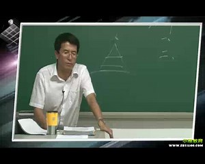 中国政法大学 消费者法 主讲-吴景明