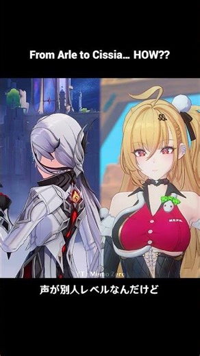 Still Can’t Believe Cissia and Arlecchino Share the Same VA 【ゼンレスゾーンゼロ】