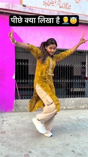 #video | Kamariyo Se Patar Balamua | कमरियो से पातर | Praduman Pardeshi | Hit Bhojpuri Song #shorts