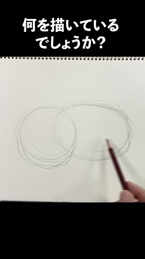 何を描いているでしょうか？ #水彩画 #お絵かき #初心者 #簡単 #イラスト #tiktok教室 #watercolor #painting #tutorial #art #easy