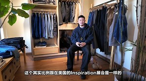 Cool Sizer | 美式复古的表达不止一种！专访moodboard幕后人朱锐