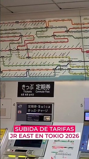How much more expensive is it to travel by train in Japan now? #Japan2026 #Tokyo #Transportation
