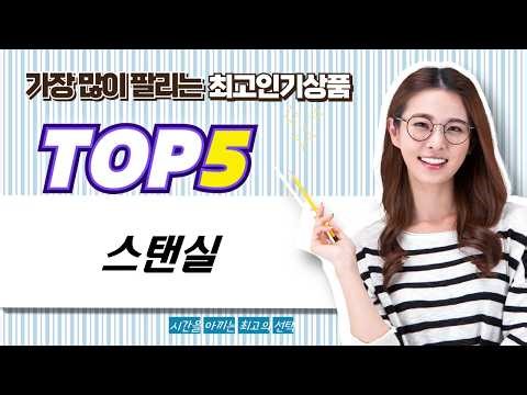 스텐실 DIY! 자연 식물 공룡 교통까지 초간단 스텐실 활용법 (feat. 요넥스 잉크)