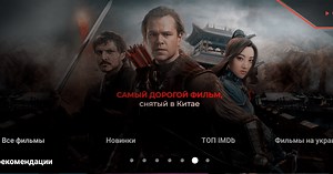 Download and run NEXON — for Android TV on PC & Mac (Emulator)