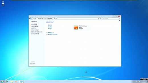win7系统中怎样查找大文件？