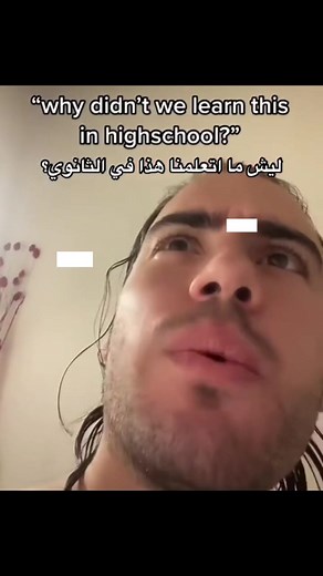 ‏#viral #اكسبلورexplore #fypシ