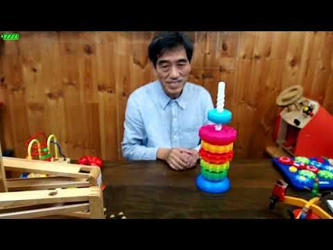 Toys that encourage fine motor skills from 18 months old: A relaxed approach to parenting and chi...