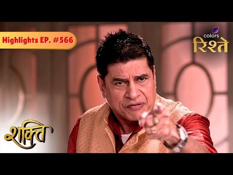 Shakti | Harak Singh Stops Harman to Spill Truth | Highlights