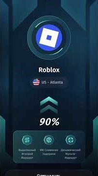 How difficult is it to play Roblox without a VPN? 😳😳😳