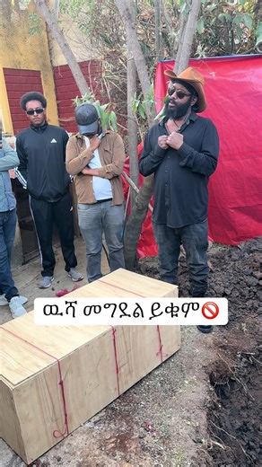 Stop killing dogs🚫✋ #fyp #viralvideo | dog videos