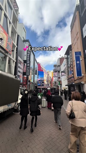 Achieving Daily Step Goals in Tokyo