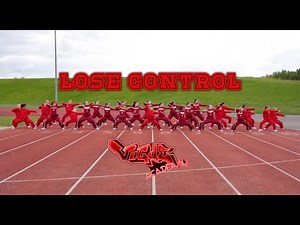 LOSE CONTROL | DANCE CONCEPT VIDEO