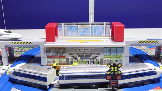 Plarail Shinkansen: Retro Train Adventure