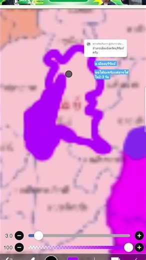 #map