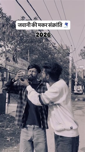 Akshay Rajput  on Instagram: "Tag your friends 😂😂 #reels #explorepage✨ #viralvideos #funnyvideos #comedymemes #funny"