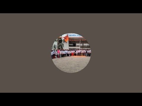 GAC Jalgaon Official is live