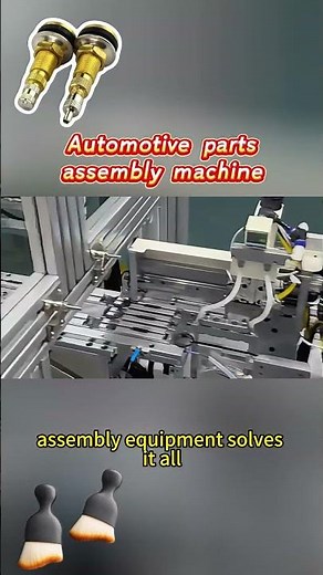 Automotive parts assembly machine | Assembly machine #machine #automation