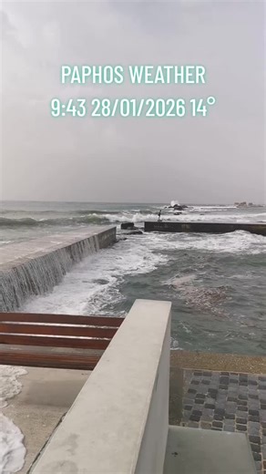Paphos Weather #weather #paphos #cyprus #waves