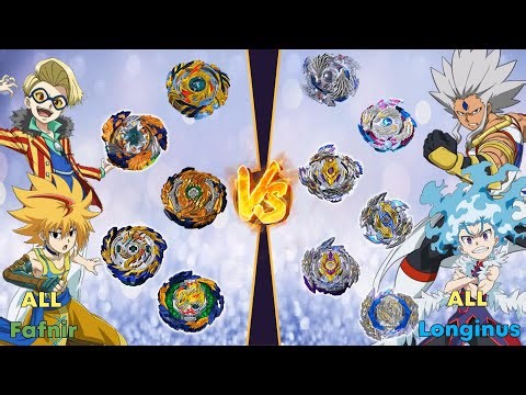 【ALL Longinus VS ALL Fafnir Beyblade Burst Relay Battle】 ベイブレードバースト 베이블레이드 버스트