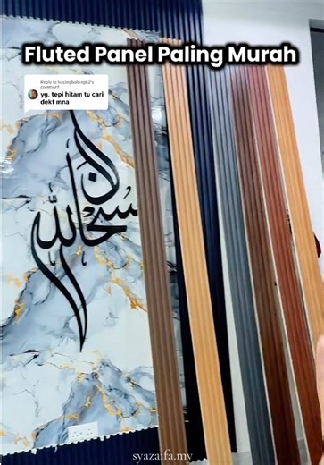 Exploring Affordable Fluted Panels and Their Benefits