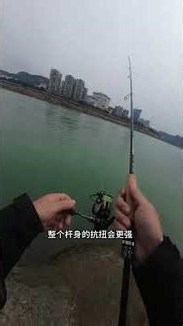 2026款吉鱼x40 现在年货节有优惠啊。这杆子轻 挺 硬 高感度臭宝们#吉渔x40 #酒酒路亚 #路亚#鳜鱼竿