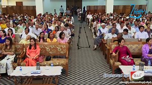 အူမကြီးကင်ဆာ၏ လက္ခဏာများ ပါမောက္ခ ဒေါက်တာသိန်းမြင့် | Dr. Chit Ye Zaw