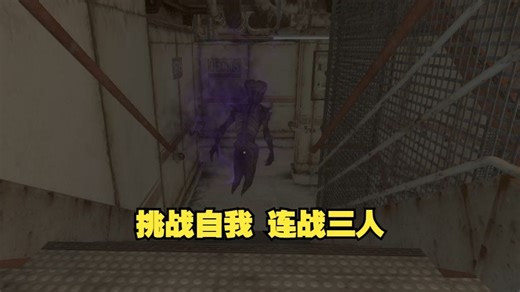 【小熊flippy】挑战自我！畸胎多怪Mod三皇齐聚 我能一命通关吗？ | 经典怀旧《畸胎：Monstrum》流程实况