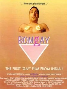 BOMgAY - Movie