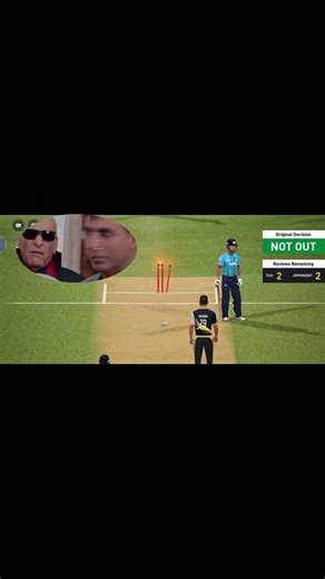dream cricket 25 is stamp out nahin hai bol raha hai MPR 😠#dreamcricket #dreamcricket25