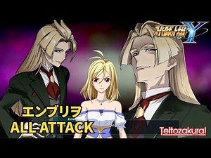 Embryo All Attacks - Super Robot Wars Y DLC 3
