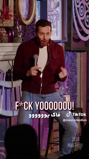 Hilarious Stand-Up Comedy Show by Max Amini | Funny Crowdwork Skit