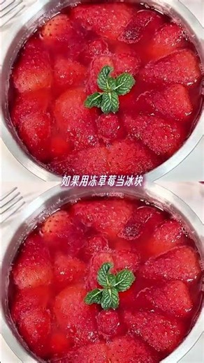 Cool Down Summer Heat with Frozen Fruit Delights! SummerVibes FruitIceCream
