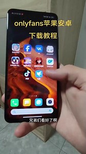 大陆怎么下onlyfans