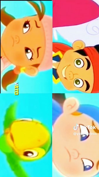 Multikning Ozi Xrekan: Telefon Editi Bilan