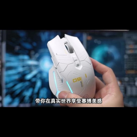 INPHIC PG9 Wired Mouse Designed By AI #inphic #gamingmouse