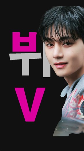 Learn ㅂ [Bieup] -KOREAN ALPHABET with Global Stars #hangul #kpop #한국어학원