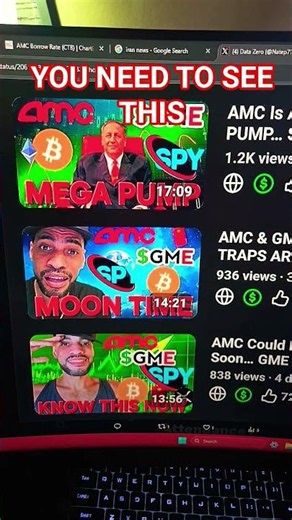 This Changes EVERYTHING For AMC Stock!