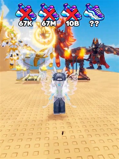 Final Boss Vs Unlimited Speed #stealanegg #roblox