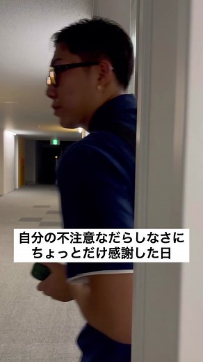 大学生の恋愛事情と青春の悩み