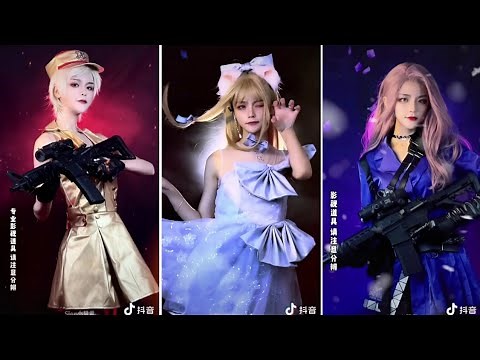 【抖音】2021最新Cosplay視頻合輯(@Sien小慧君) ||中國抖音