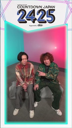 【COUNTDOWN JAPAN 24/25】Artist comment 🌍️ KANA-BOON