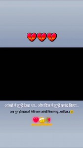 524 reactions · 19 shares |  | Jittu Kumar | Facebook