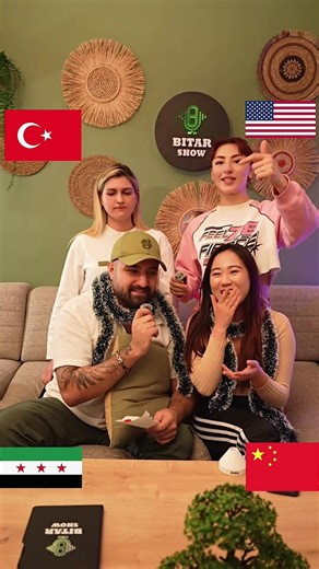 Language Challenge Fun and Games