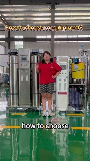 How to choose ro equipment?