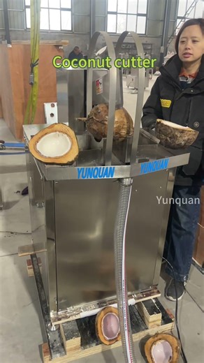 Peeling machine with fast peeling speed #Coconut peeler #Green coconut sheller #Coconut