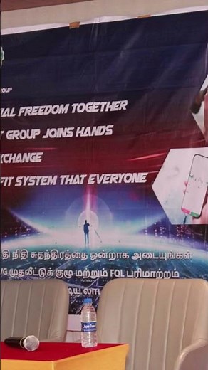 FQL VG team meeting 💐👍