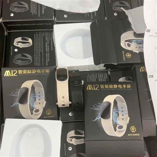 M12 Custom ESD Wrist Strap Elastic Anti Static Adjustable Wrist Band Anti-static Bracelets Antistatic Grounding  ESD Wrist Strap