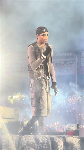 Travis Scott Circus Maximus Concert in Japan 2025