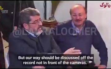 Back in 2008, NIAC sued Hassan Daioleslam for defamation after he accused them of acting as a lobby for the Iranian regime, something that would’ve violated U.S. law.In 2012, a federal court in D.C. ruled that Trita Parsi’s (NIAC’s founder) work was “not inconsistent with the idea that he was first and foremost an advocate for the regime.” The judge said Daioleslam’s claims therefore weren’t defamatory.Worse? During the lawsuit they started, NIAC stonewalled discovery. They ignored multiple cour