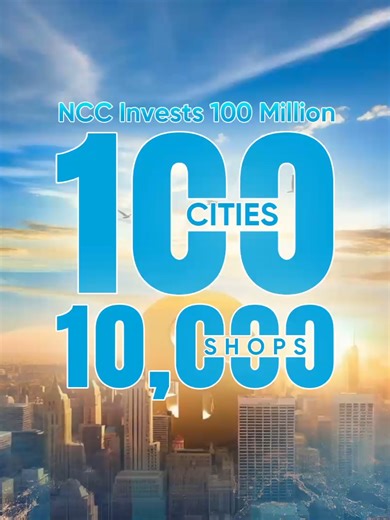 This is NCC's power—not just making your store look better, but helping you sell more! 📈#StoreUpgrade #RetailEfficiency #NCCEmpowerment #NCCFranchise #RetailExpansion #BusinessOwner #Retailer #Franchisee #NCC #wholesale #distribution #charger #datacable #phoneshopping #100cities10kshops #Distribution #smartphone #3C #wholesaler #screen #battery #NCC #ProductData #RetailTech #b2bcommerce